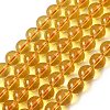 Synthetic Quartz Bead Strands G-H001-66A-02-2