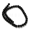 Natural Black Onyx(Dyed & Heated) Beads Strands X-G-H329-C06-8mm-3