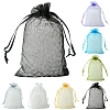 50Pcs Organza Bags Jewellery Storage Pouches Wedding Favour Party Mesh Drawstring Gift OP-FS0001-05B-7