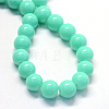 Baking Paint Glass Round Bead Strands DGLA-Q020-8mm-18-2