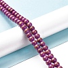 Natural Mashan Jade Beads Strands G-F670-A27-6mm-4