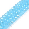 Electroplate Glass Beads Strands LS-EGLA-A044-J8mm-A04-1