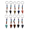 Natural & Synthetic Gemstone Cone Pendant Keychain G-Z033-08P-1