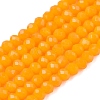 Opaque Solid Color Imitation Jade Glass Beads Strands LS-EGLA-A044-P2mm-D29-1