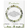 Synthetic Prehnite Beaded Stretch Bracelets PW-WG7FE75-12-1-1