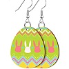 Printed Easter Acrylic Dangle Earrings FS-WG616F7-10-1