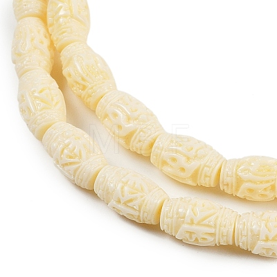 Synthetic Coral Carved Beads Strands CORA-C003-14A-1