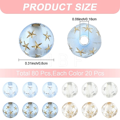 80Pcs 4 Colors Transparent Resin Beads RESI-YW0006-39-1
