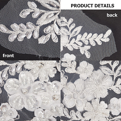 Flower Pattern Polyester Computerized Embroidery Appliques DIY-WH0304-580-1