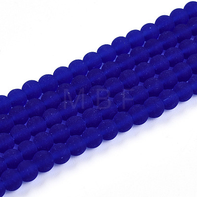Transparent Glass Beads Strands GLAA-T032-T4mm-MD16-1