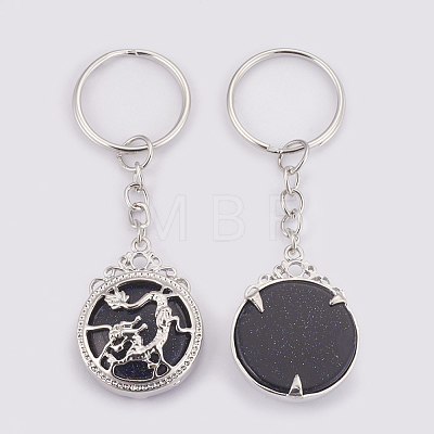 Natural & Synthetic Mixed Stone Keychain KEYC-P041-C-1