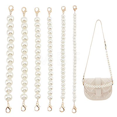   6Pcs 6 Style Resin Imitation Pearl Beaded Chain Purse Strap Extenders FIND-PH0009-60-1