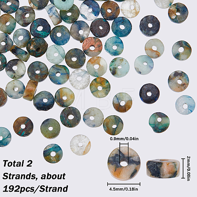 SUNNYCLUE 2 Strands Natural Chrysocolla and Lapis Lazuli Beads Strands G-SC0002-70-1