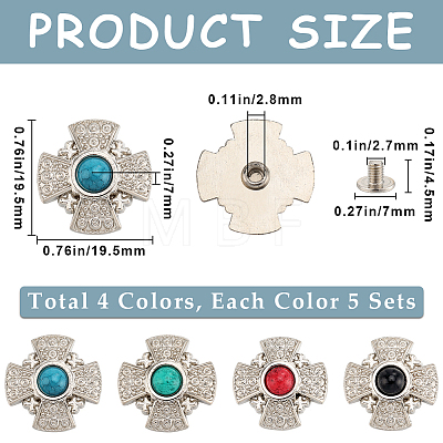 CRASPIRE 20 Sets 4 Colors Zinc Alloy & Resin Imitation Turquoise Coin Screw Rivets FIND-CP0001-82-1