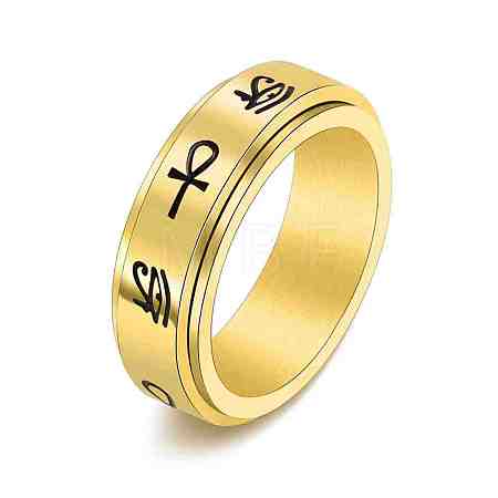 Eye of Horus & Ankh Cross Pattern Stainless Steel Rotating Fidget Band Ring MATO-PW0001-058D-02-1