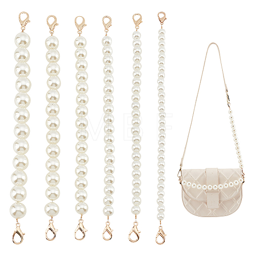   6Pcs 6 Style Resin Imitation Pearl Beaded Chain Purse Strap Extenders FIND-PH0009-60-1