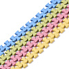 Spray Painted Non-magnetic Synthetic Hematite Multi-Strand Links G-R468-06-M-1