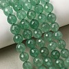 Natural Green Strawberry Quartz Beads Strands GG-CBA0166-A02-8mm-1