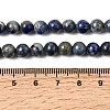 Natural Lapis Lazuli Beads Strands LS-G-A163-07-6mm-5