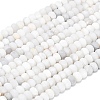 Natural White Crazy Agate Beads Strands G-P575-A04-6x4mm-03-2