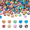 200Pcs 10 Colors Painted Glass Beads Strands GLAA-SW0001-03-2