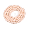 Opaque Solid Color Imitation Jade Glass Beads Strands X-EGLA-A044-P4mm-D05-3