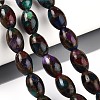 Dyed Synthetic Gemstone Beads Strands G-T144-38C-1