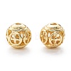 Alloy Hollow Beads X1-PALLOY-P238-11G-RS-2