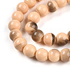 Baking Paint Glass Beads X1-DGLA-N013-8mm-07-3