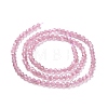 Cat Eye Beads Strands CE-I005-B23-2