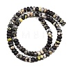 Natural Yellow Turquoise(Jasper) Beads Strands G-L647-D08-4x6mm-3