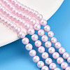 Baking Painted Pearlized Glass Pearl Bead Strands HY-N002-6mm-C03-1