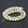 Natural White Moonstone Beads Strands G-P342-02A-8mm-AB-2