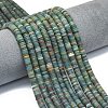 Natural Indian Agate Beads Strands G-P575-B31-6x1mm-1