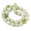 Natural New Jade Beads Strands GG-CBAF8A8-A15-01-5