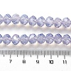 Baking Painted Transparent Glass Beads Strands DGLA-A034-J8MM-D03-4