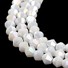 Opaque Solid Color Electroplate Glass Beads Strands EGLA-A039-P4mm-B15-3