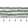 Natural Green Apatite Beads Strands G-G105-A01-02-5