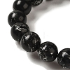 Synthetic Silver Line Coal Quartz Beads Strands G-Q161-A01-04-3