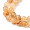 Natural Yellow Fluorite Beads Strands G-K340-A03-02A-6