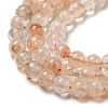 Natural Citrine Beads Strands G-A097-B08-05-4
