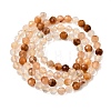 Natural Yellow Rabbit Hair Rutilated Quartz Beads Strands GG-CBA4808-F01-02-3