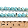 Assembled Synthetic Stone and Trochus Shell Beads Strands G-B128-08B-06-4