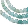 Natural Flower Amazonite Beads Strands G-L587-A01-02-3
