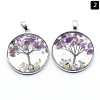 Natural Amethyst Pendants PW-WGDCF81-02-1