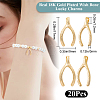 20Pcs Brass Pendants KK-BBC0027-67G-2