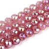 Anti-Tarnish Electroplate Glass Beads Strands GLAA-N064-6mm-03-1