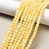Natural Honey Jade Bead Strands X-G-K153-B26-4mm-1