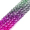 Gradient Color Baking Painted Glass Bead Strands X-DGLA-A039-T6mm-A09-4