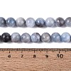 Natural Quartz Beads Strands G-N363-8mm-01-5